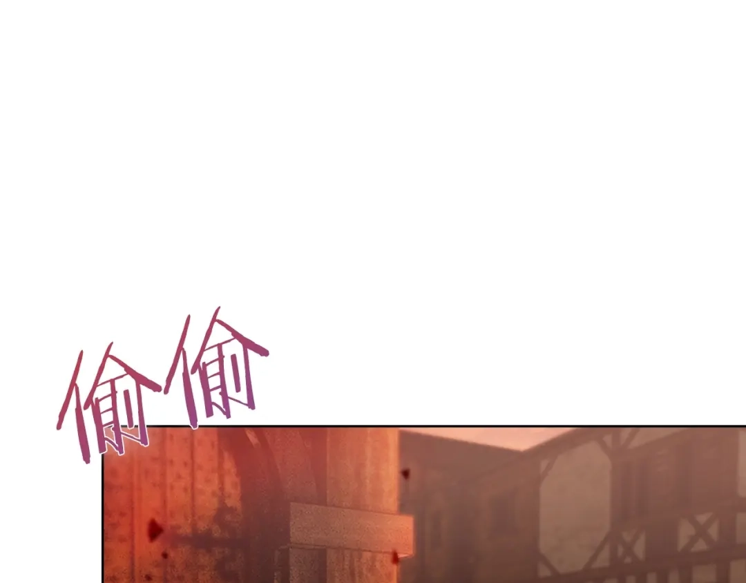 魔法屠神的我信仰科学 第28话 我们一起生活得了！ 第183页