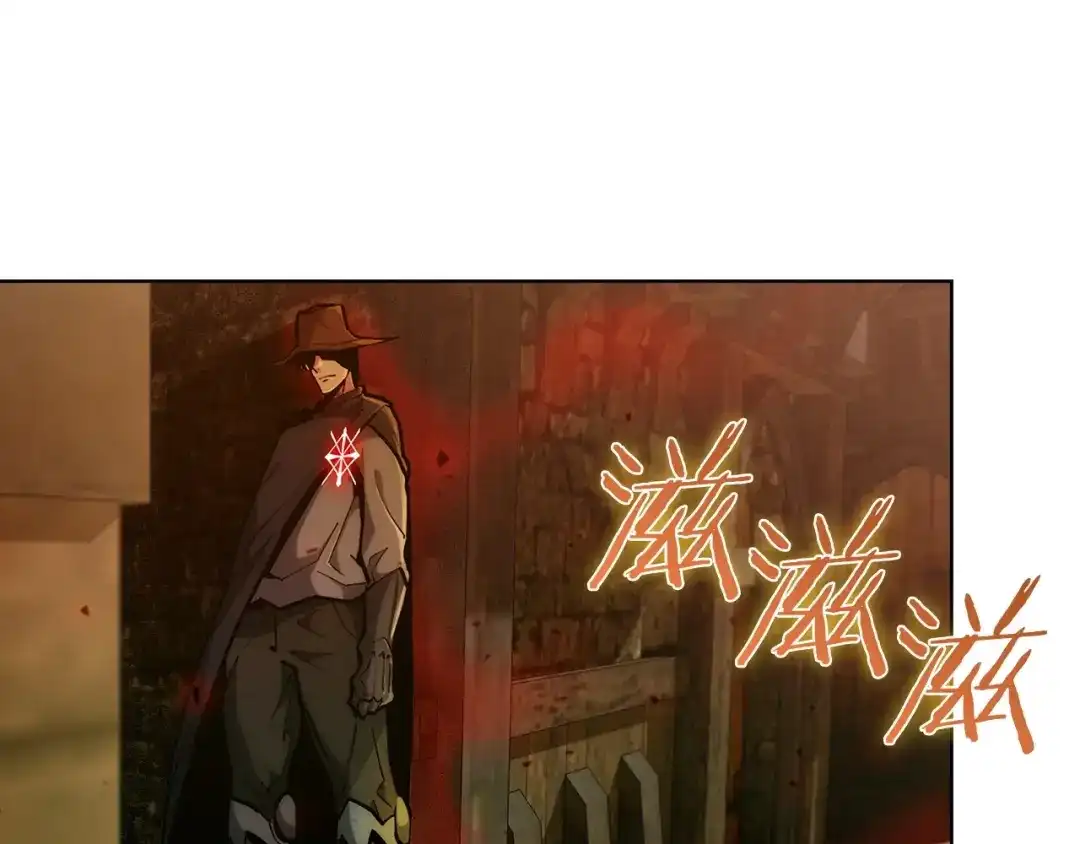 魔法屠神的我信仰科学 第28话 我们一起生活得了！ 第185页