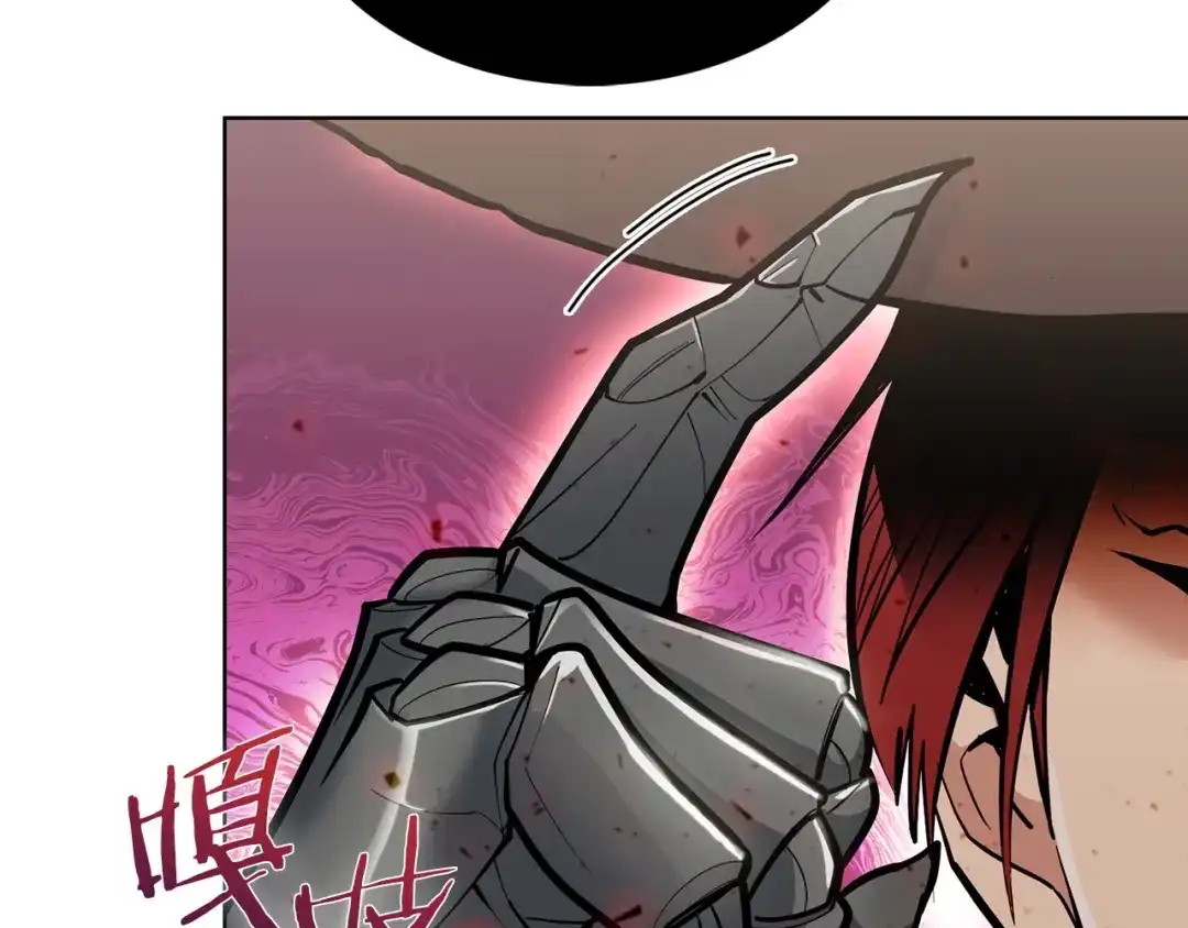魔法屠神的我信仰科学 第28话 我们一起生活得了！ 第187页
