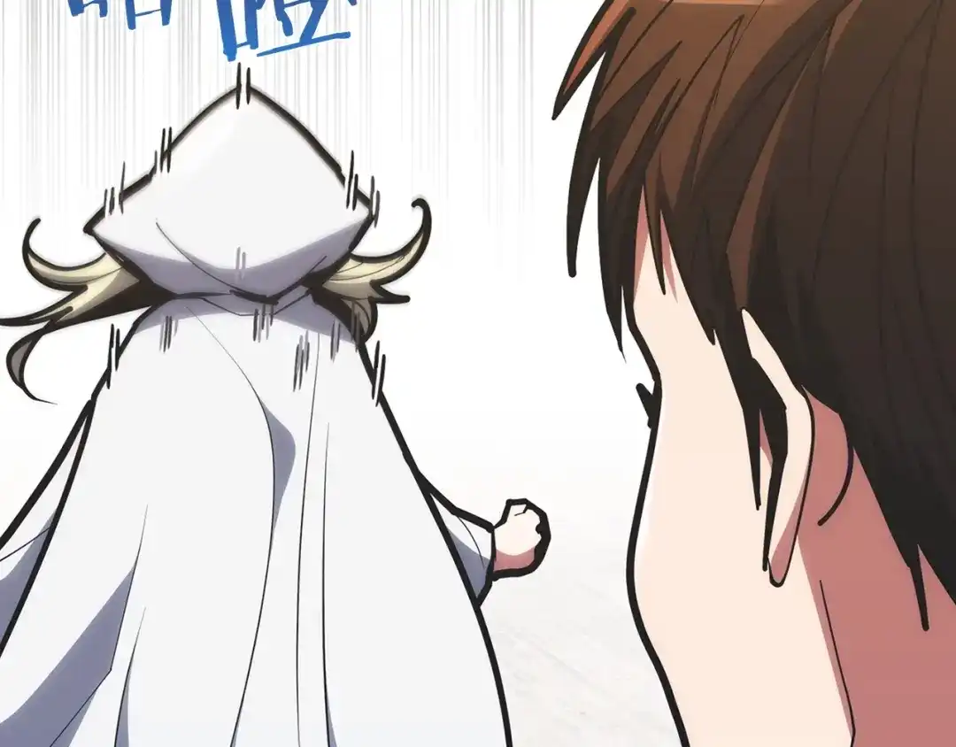 魔法屠神的我信仰科学 第28话 我们一起生活得了！ 第21页