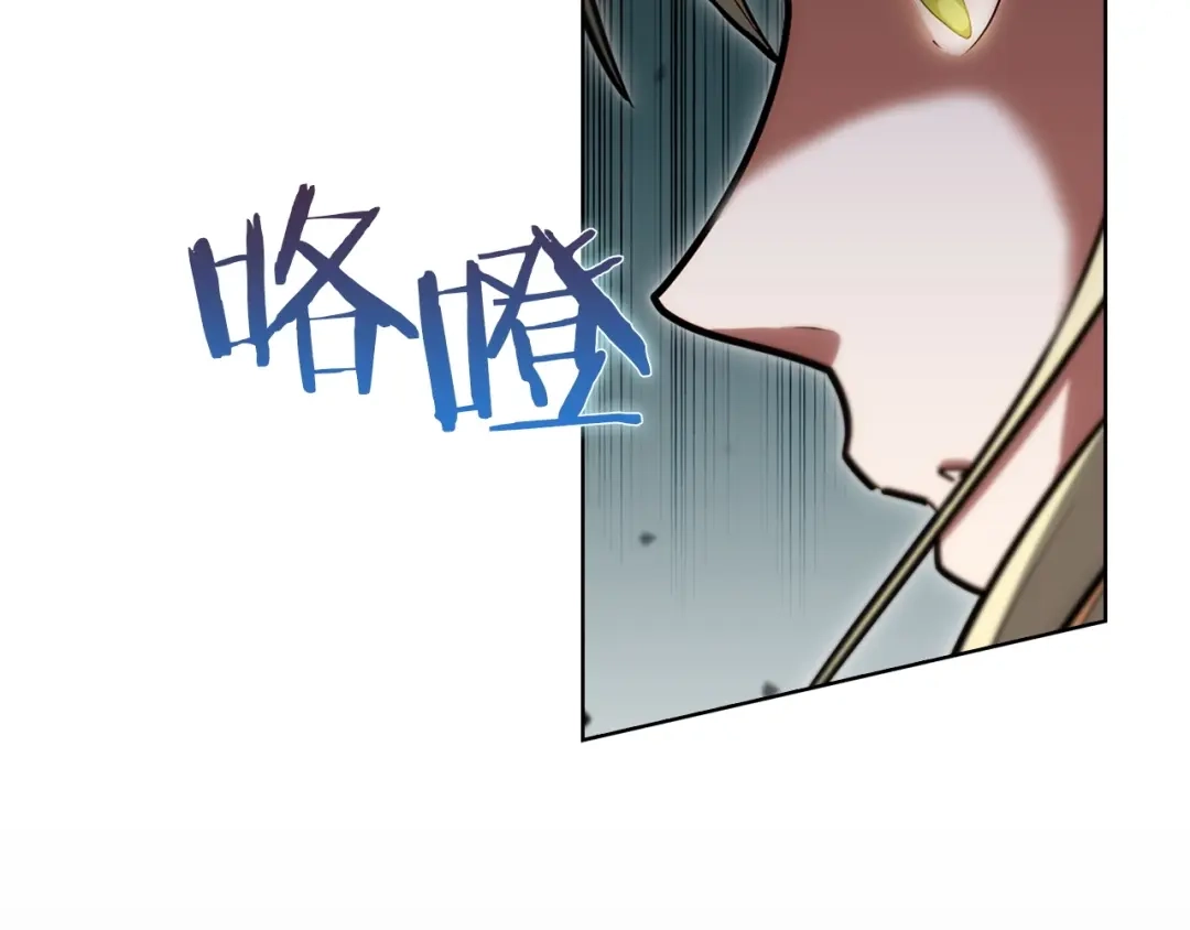 魔法屠神的我信仰科学 第28话 我们一起生活得了！ 第54页