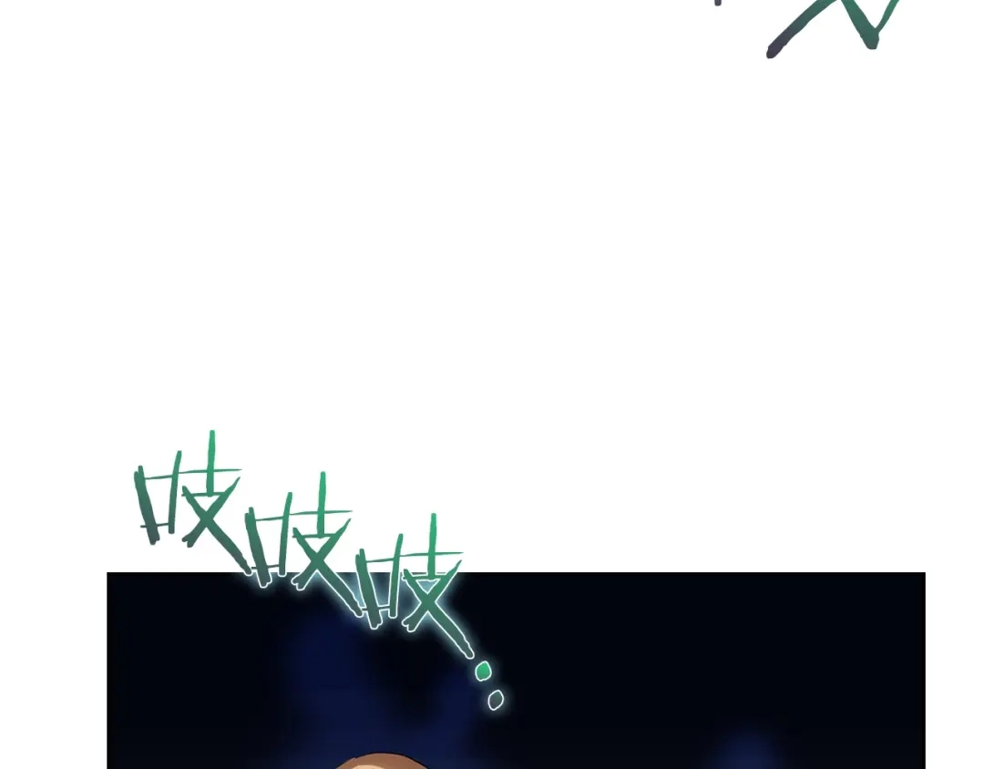 魔法屠神的我信仰科学 第29话 第182页
