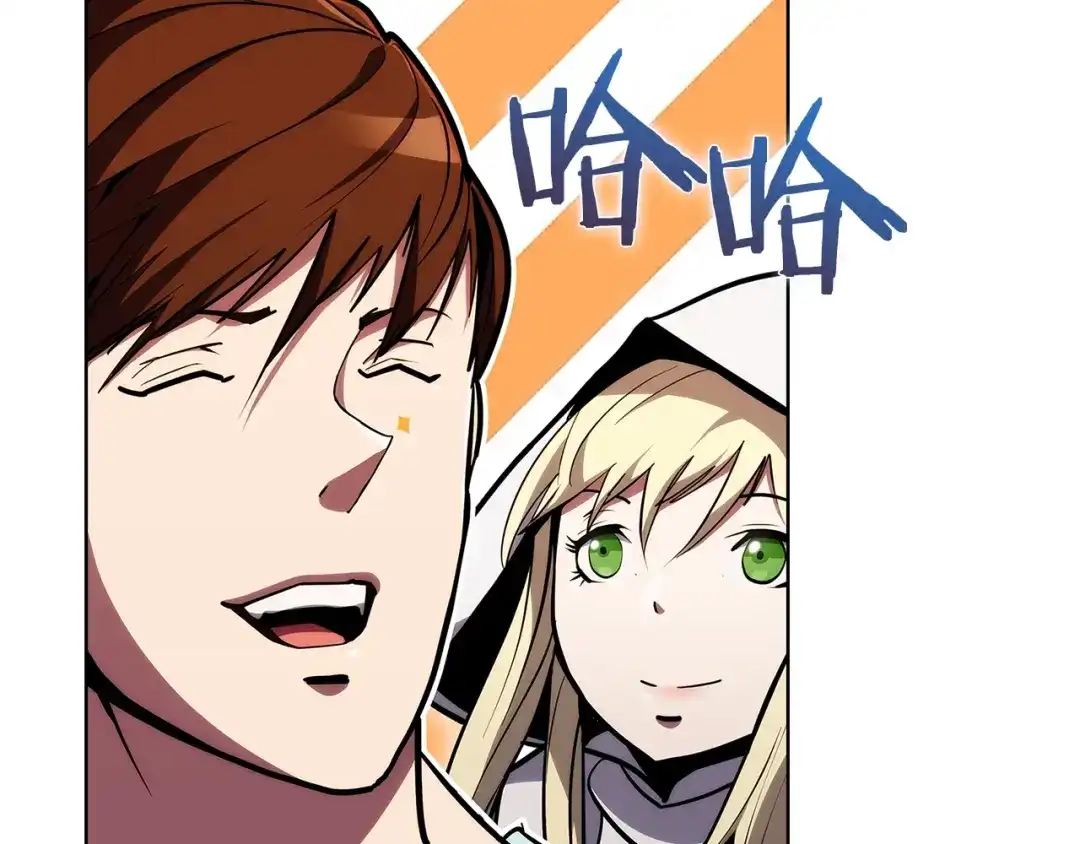 魔法屠神的我信仰科学 第29话 第55页