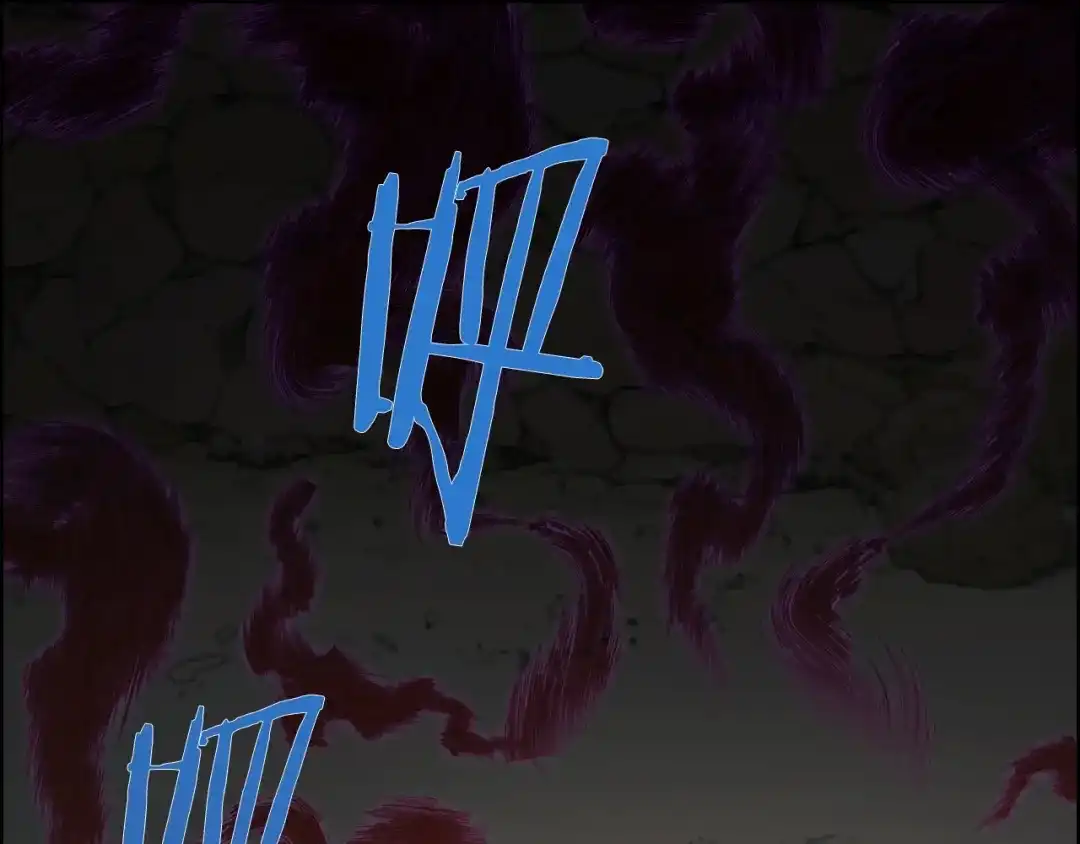 魔法屠神的我信仰科学 第2话 挂来！ 第1页