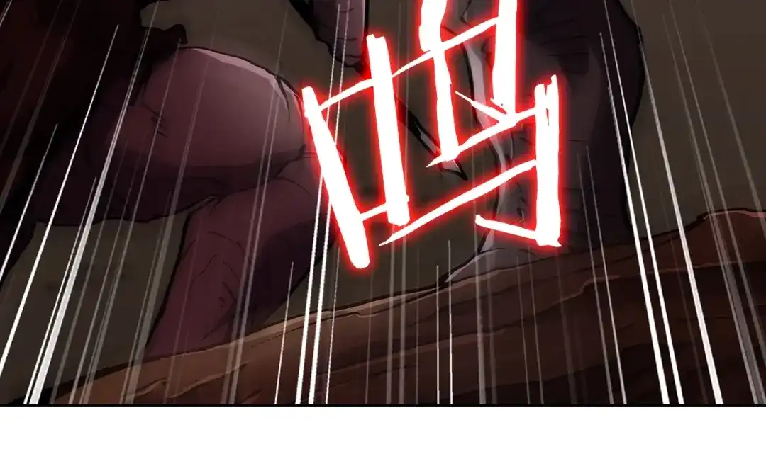 魔法屠神的我信仰科学 第2话 挂来！ 第188页