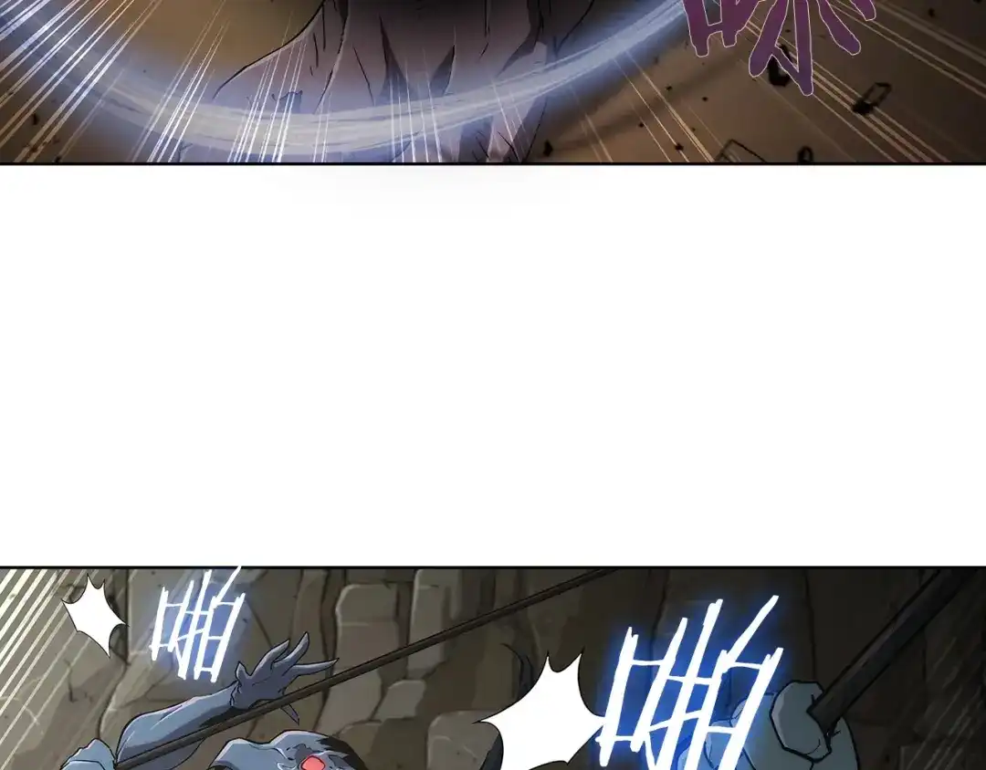 魔法屠神的我信仰科学 第2话 挂来！ 第281页