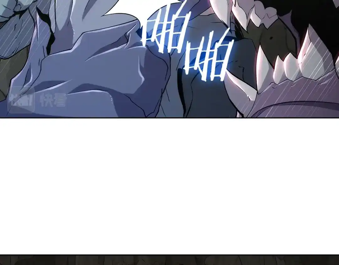 魔法屠神的我信仰科学 第2话 挂来！ 第283页