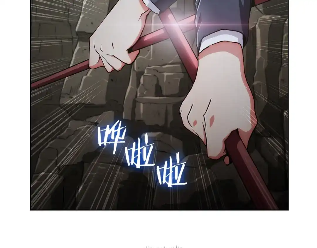魔法屠神的我信仰科学 第2话 挂来！ 第299页