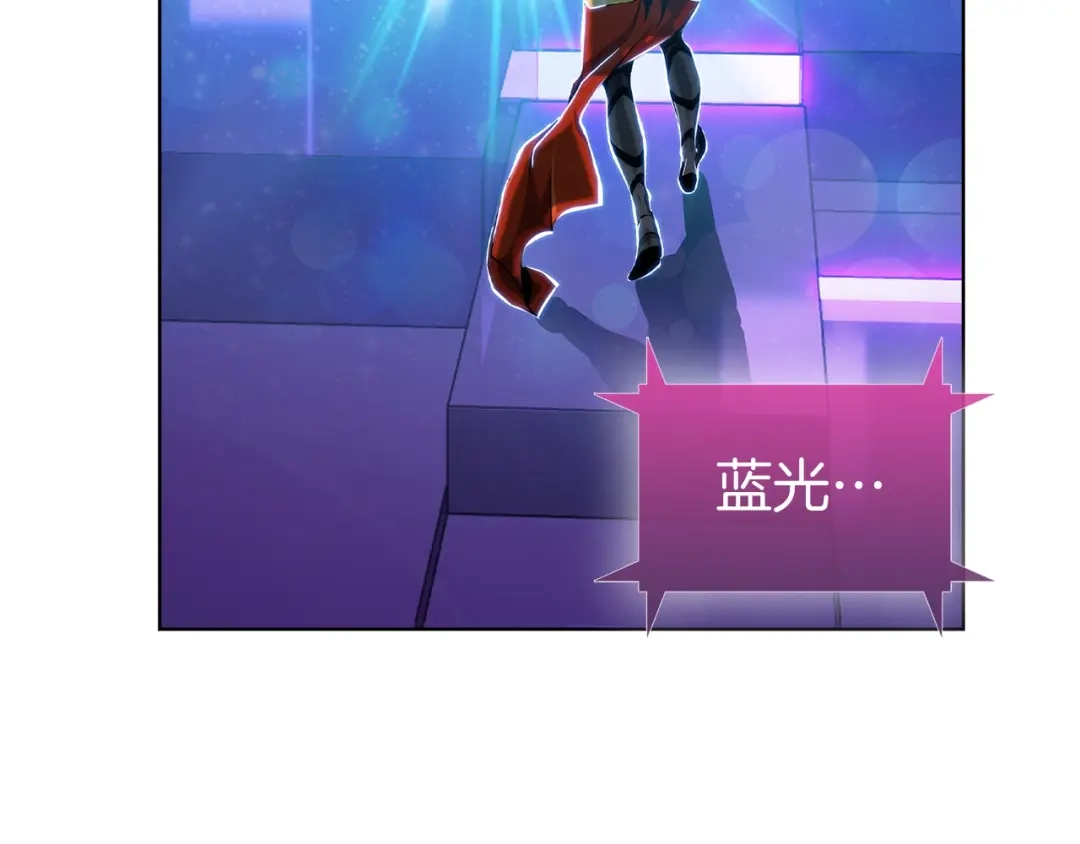 魔法屠神的我信仰科学 第2话 挂来！ 第358页