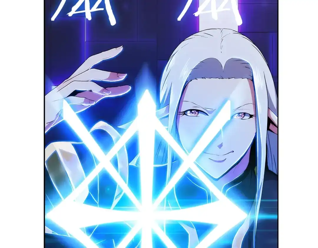 魔法屠神的我信仰科学 第2话 挂来！ 第380页
