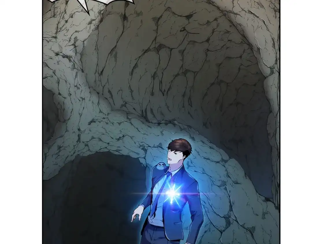 魔法屠神的我信仰科学 第2话 挂来！ 第385页
