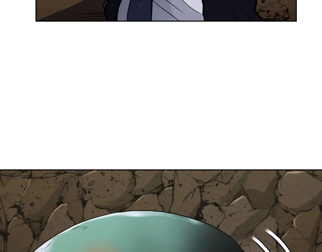 魔法屠神的我信仰科学 第2话 挂来！ 第84页