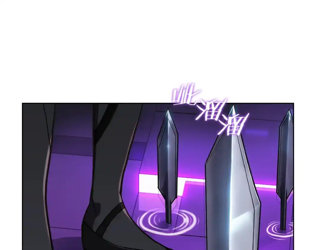 魔法屠神的我信仰科学 第2话 挂来！ 第91页