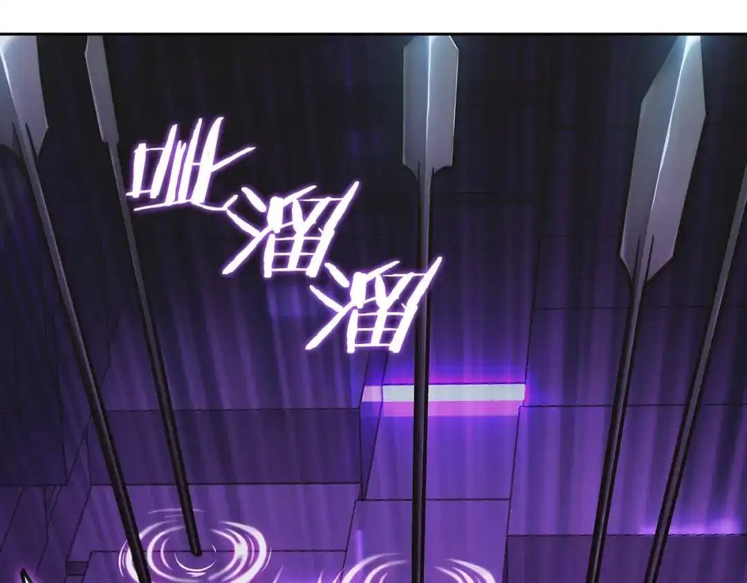 魔法屠神的我信仰科学 第2话 挂来！ 第93页