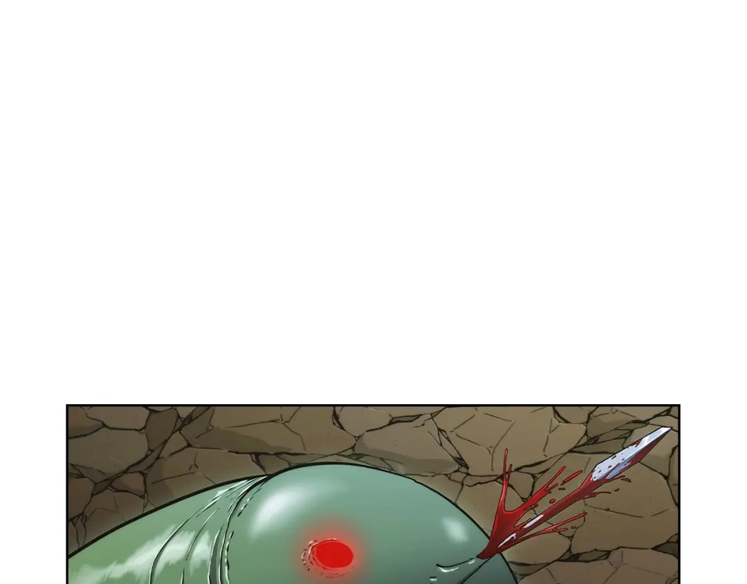 魔法屠神的我信仰科学 第2话 挂来！ 第98页
