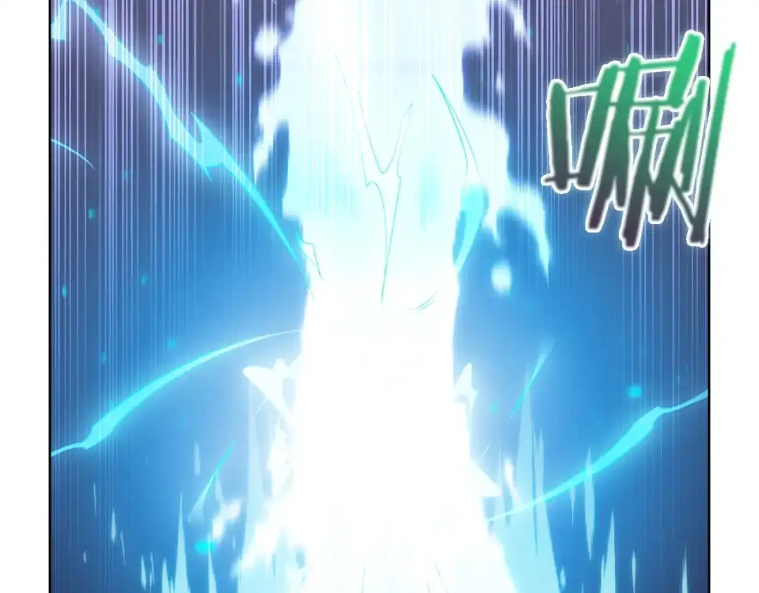 魔法屠神的我信仰科学 第30话 你咋了呀！ 第132页
