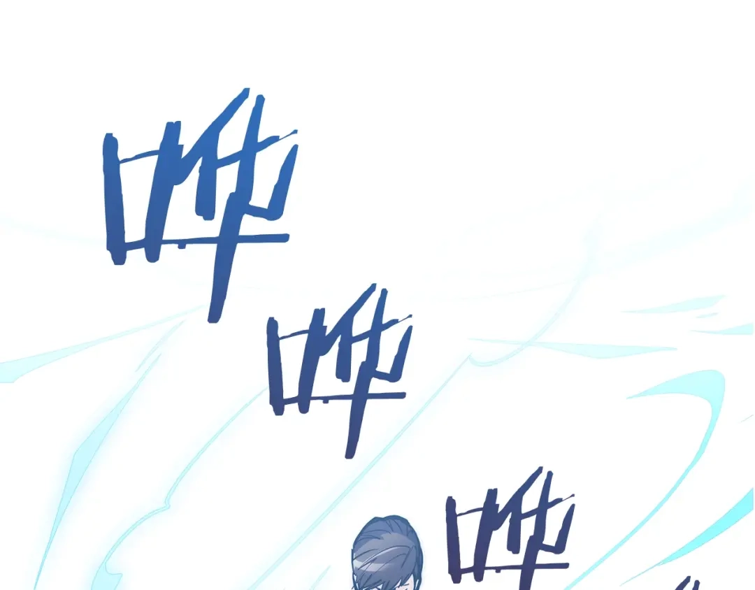 魔法屠神的我信仰科学 第30话 你咋了呀！ 第158页