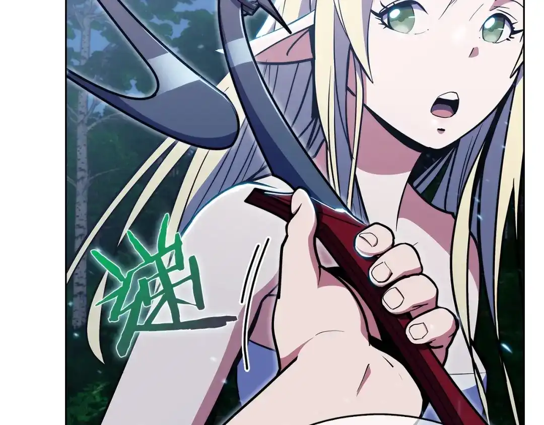 魔法屠神的我信仰科学 第30话 你咋了呀！ 第18页