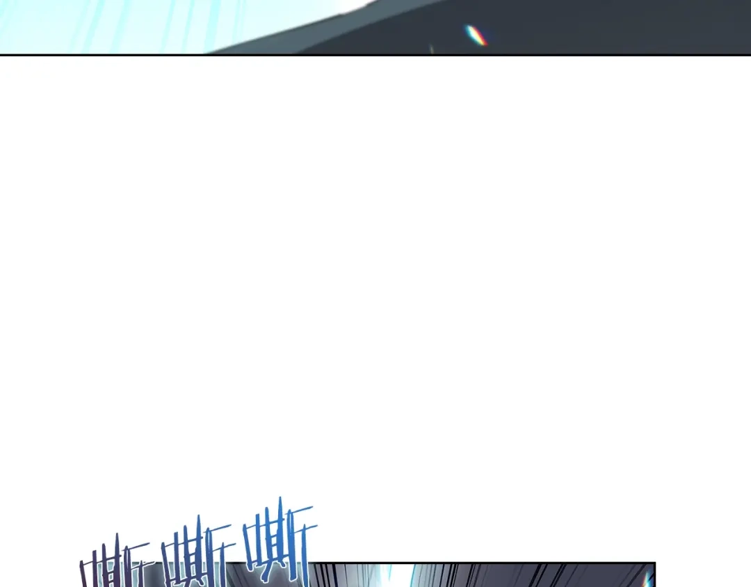 魔法屠神的我信仰科学 第30话 你咋了呀！ 第183页