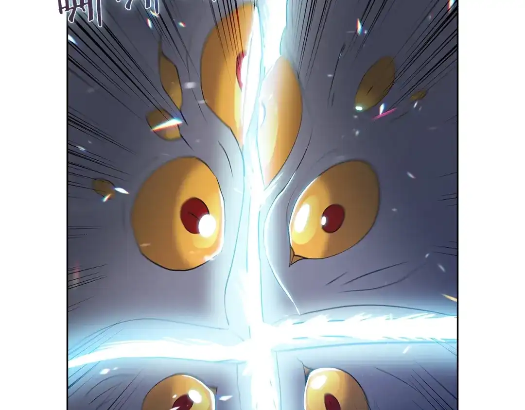 魔法屠神的我信仰科学 第30话 你咋了呀！ 第184页