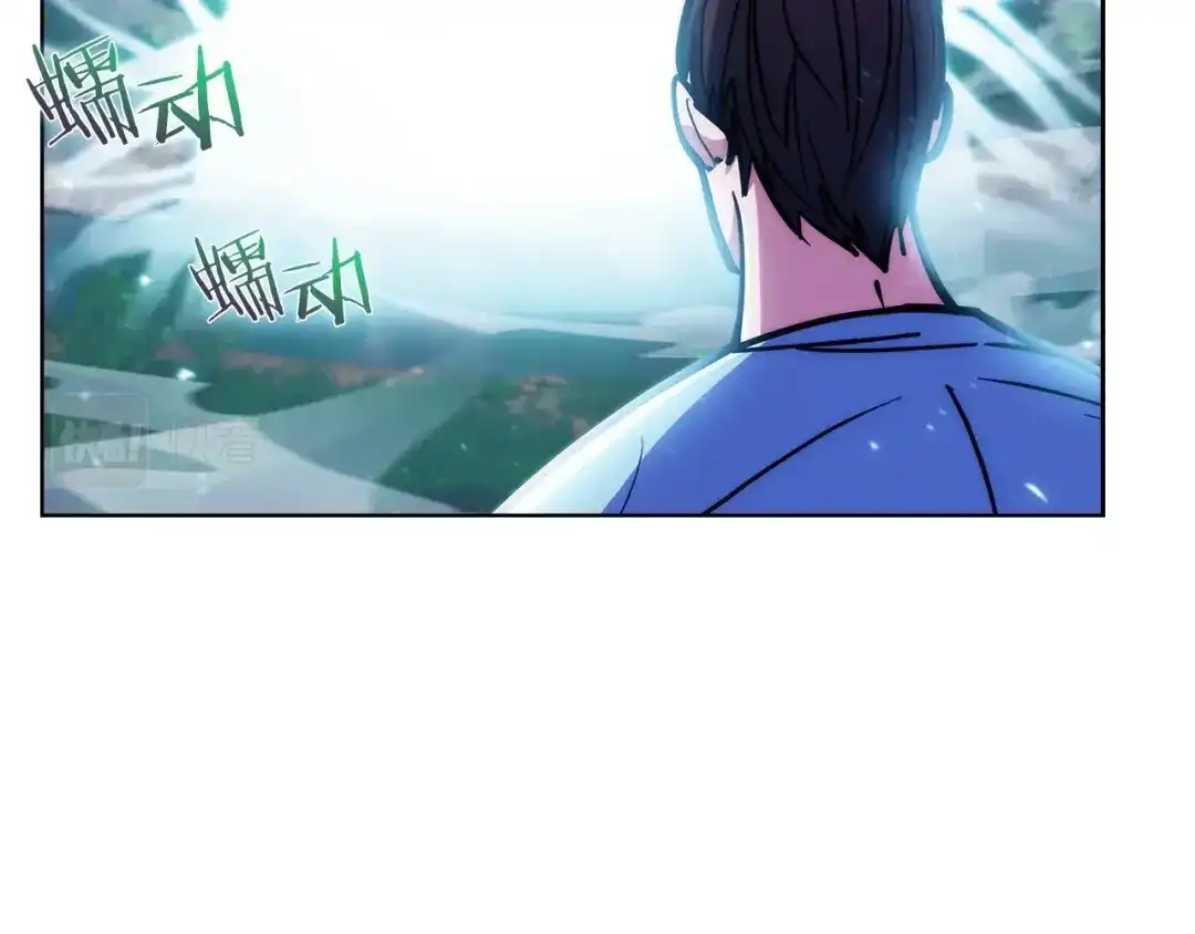 魔法屠神的我信仰科学 第30话 你咋了呀！ 第37页