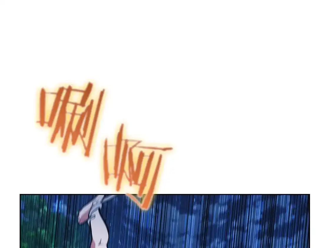 魔法屠神的我信仰科学 第30话 你咋了呀！ 第57页