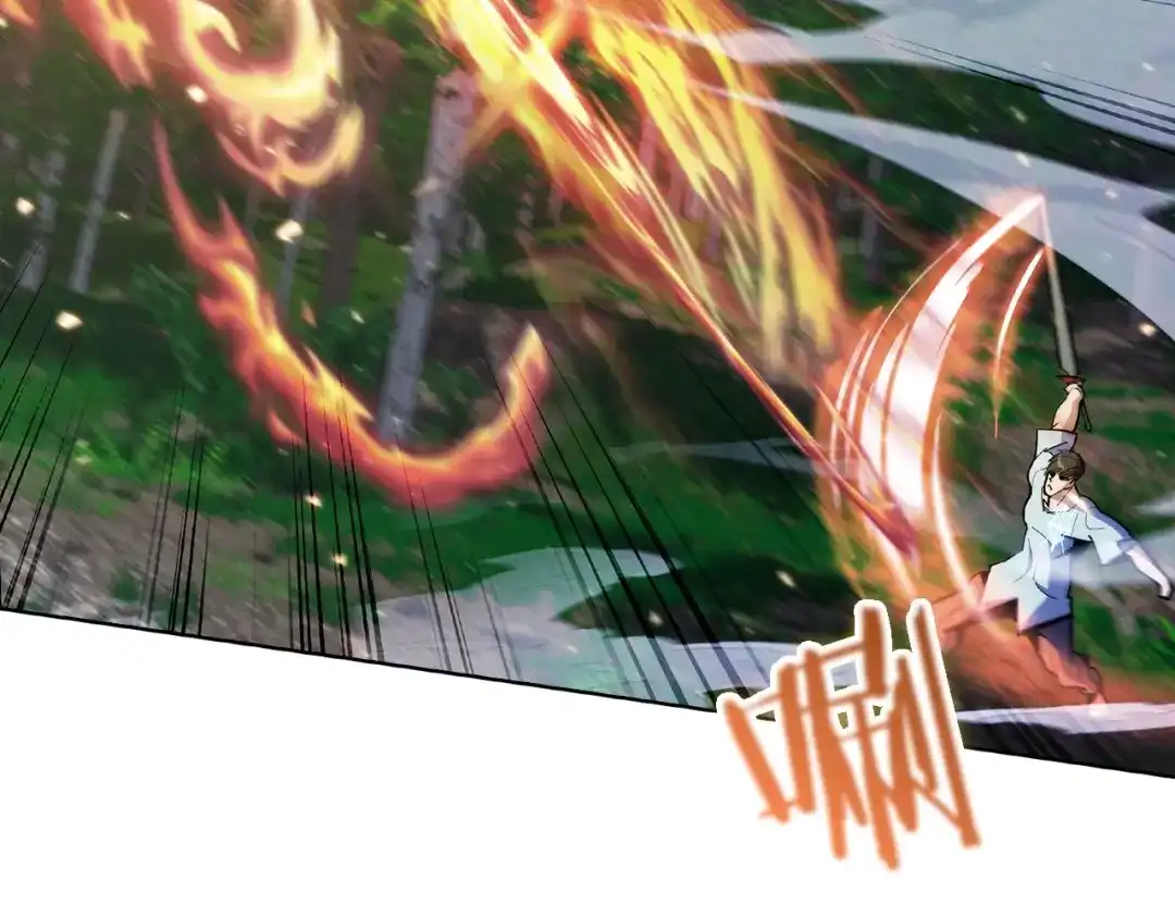 魔法屠神的我信仰科学 第30话 你咋了呀！ 第67页