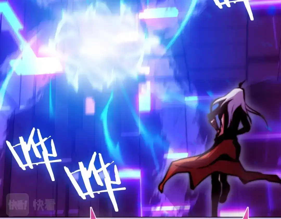 魔法屠神的我信仰科学 第31话 吃饭啦先！ 第23页