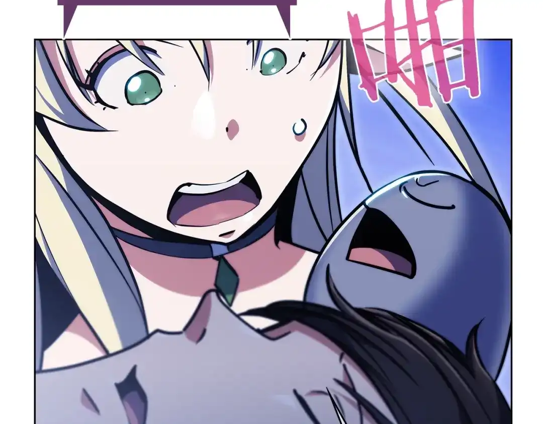 魔法屠神的我信仰科学 第31话 吃饭啦先！ 第33页