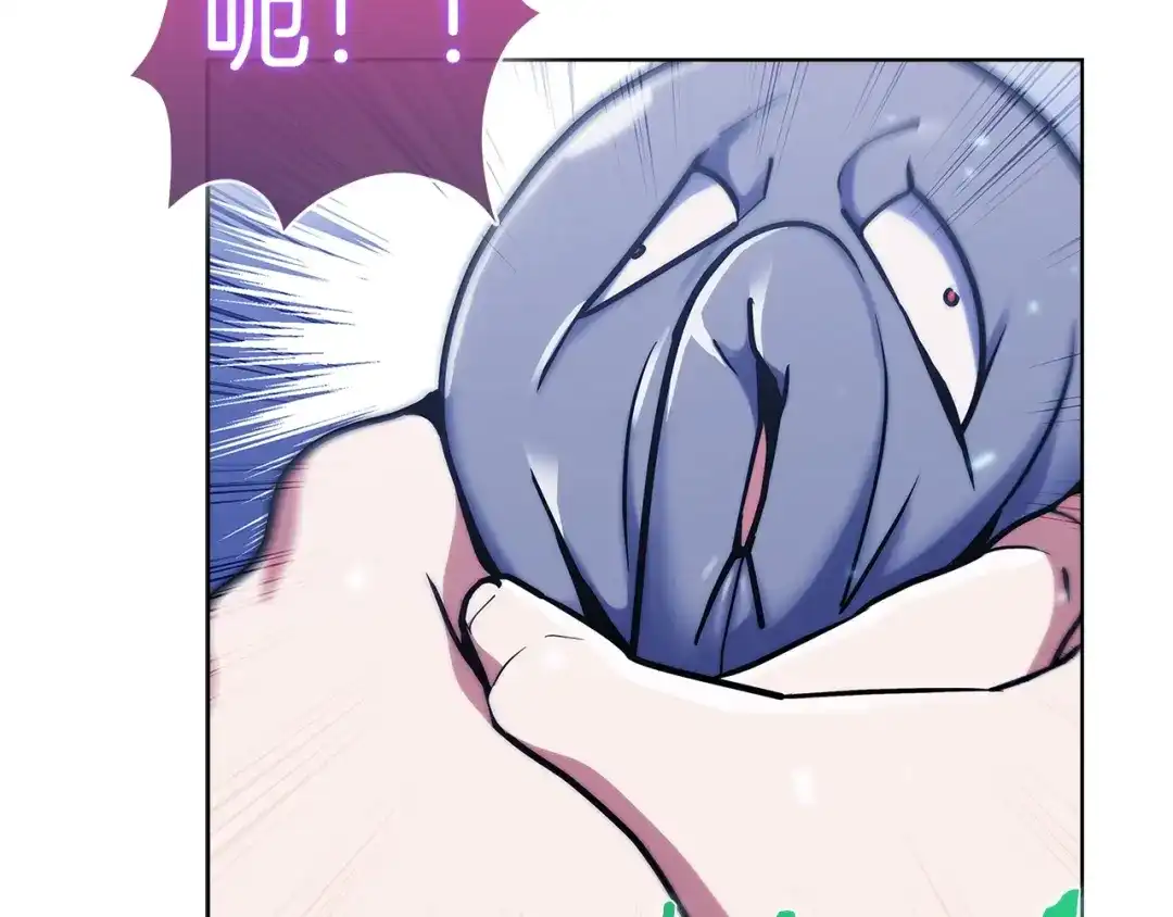 魔法屠神的我信仰科学 第31话 吃饭啦先！ 第38页