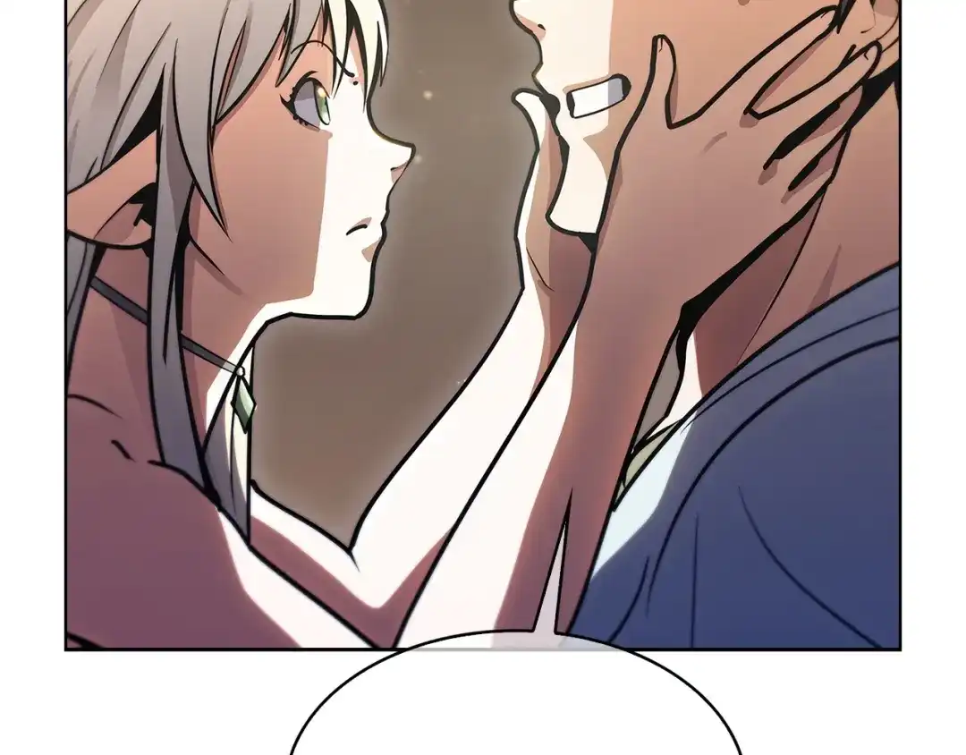魔法屠神的我信仰科学 第31话 吃饭啦先！ 第56页