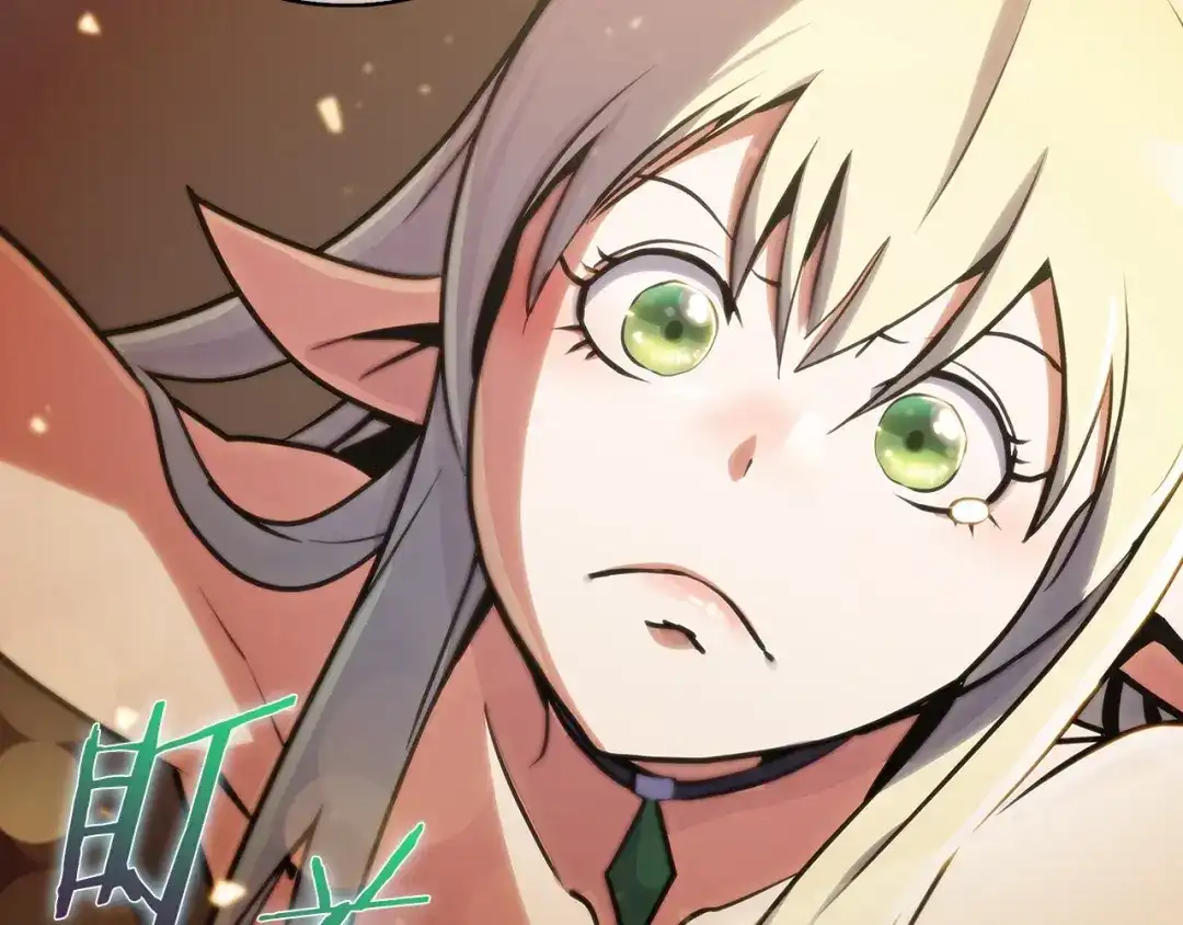 魔法屠神的我信仰科学 第31话 吃饭啦先！ 第58页