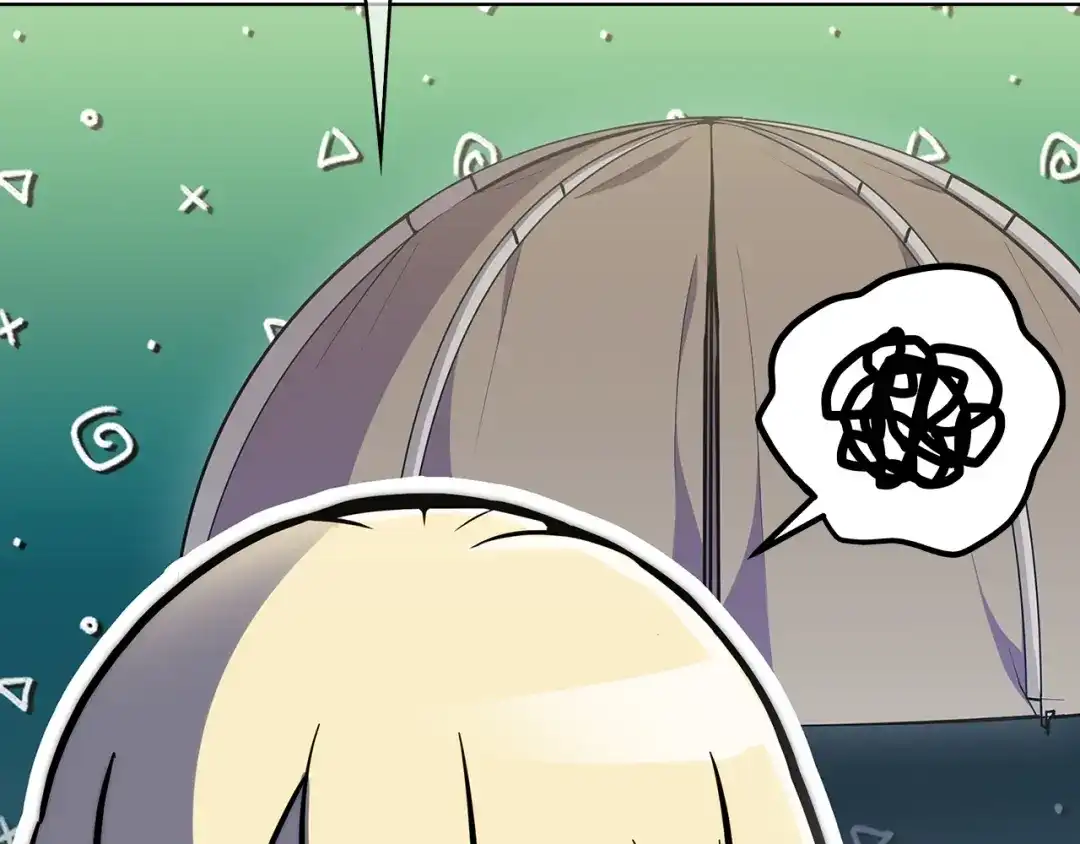 魔法屠神的我信仰科学 第31话 吃饭啦先！ 第66页
