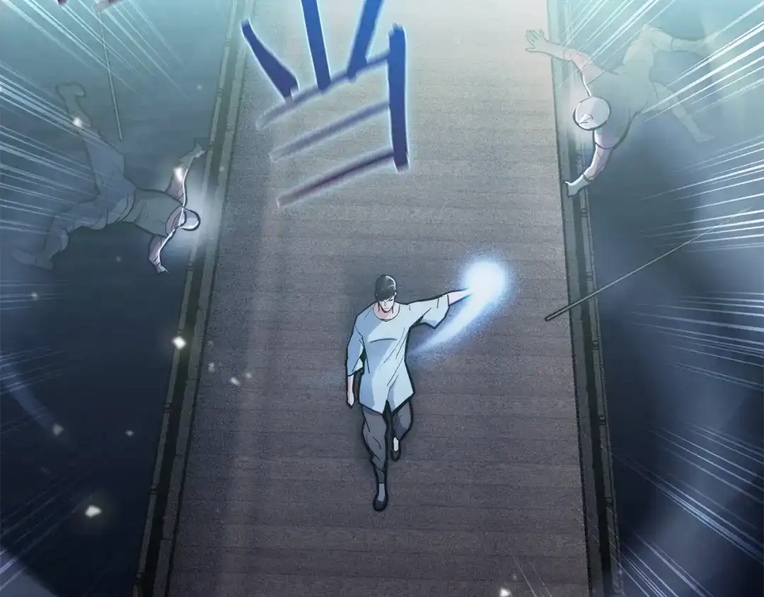 魔法屠神的我信仰科学 第32话 神王 第104页