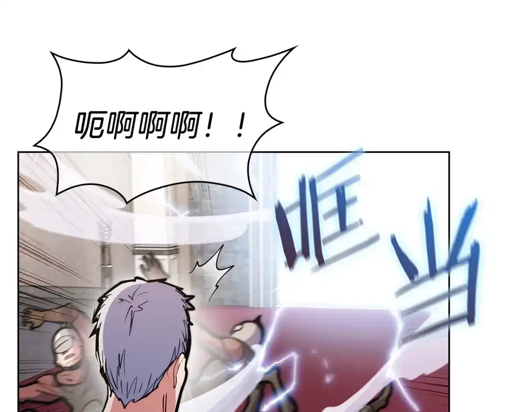 魔法屠神的我信仰科学 第32话 神王 第110页