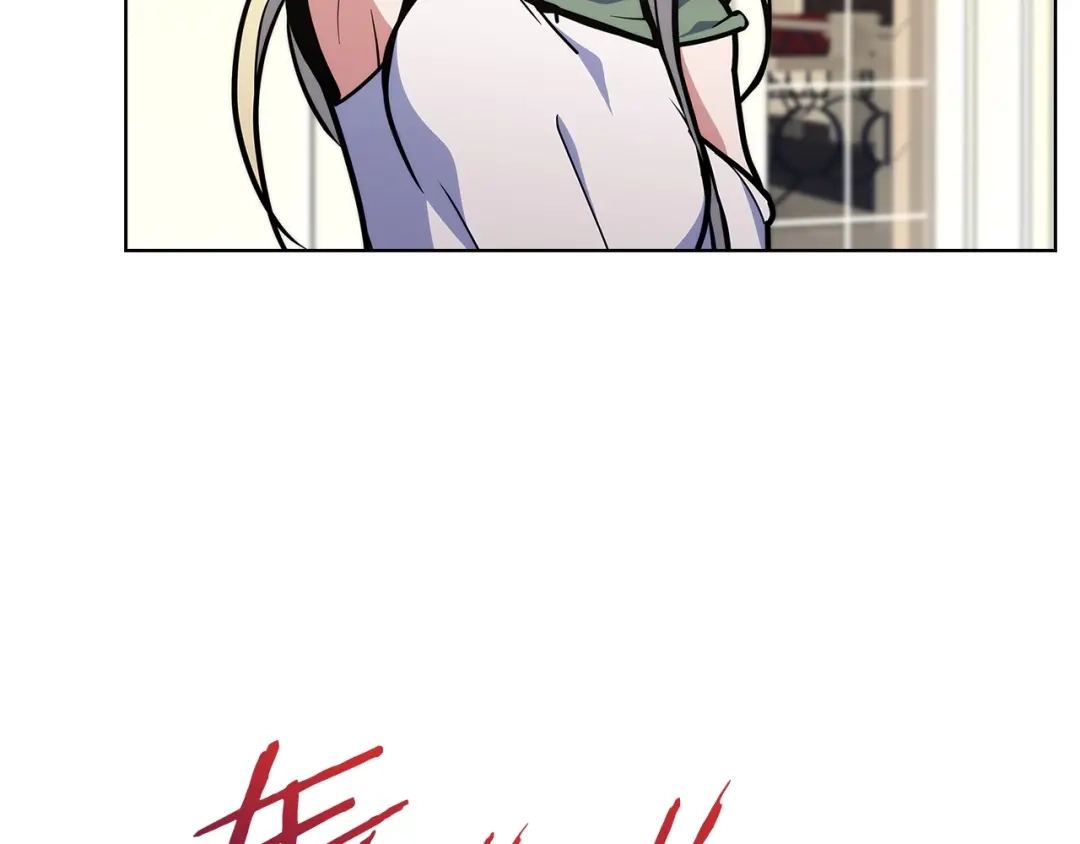魔法屠神的我信仰科学 第32话 神王 第158页