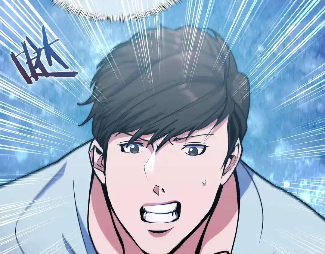 魔法屠神的我信仰科学 第32话 神王 第167页