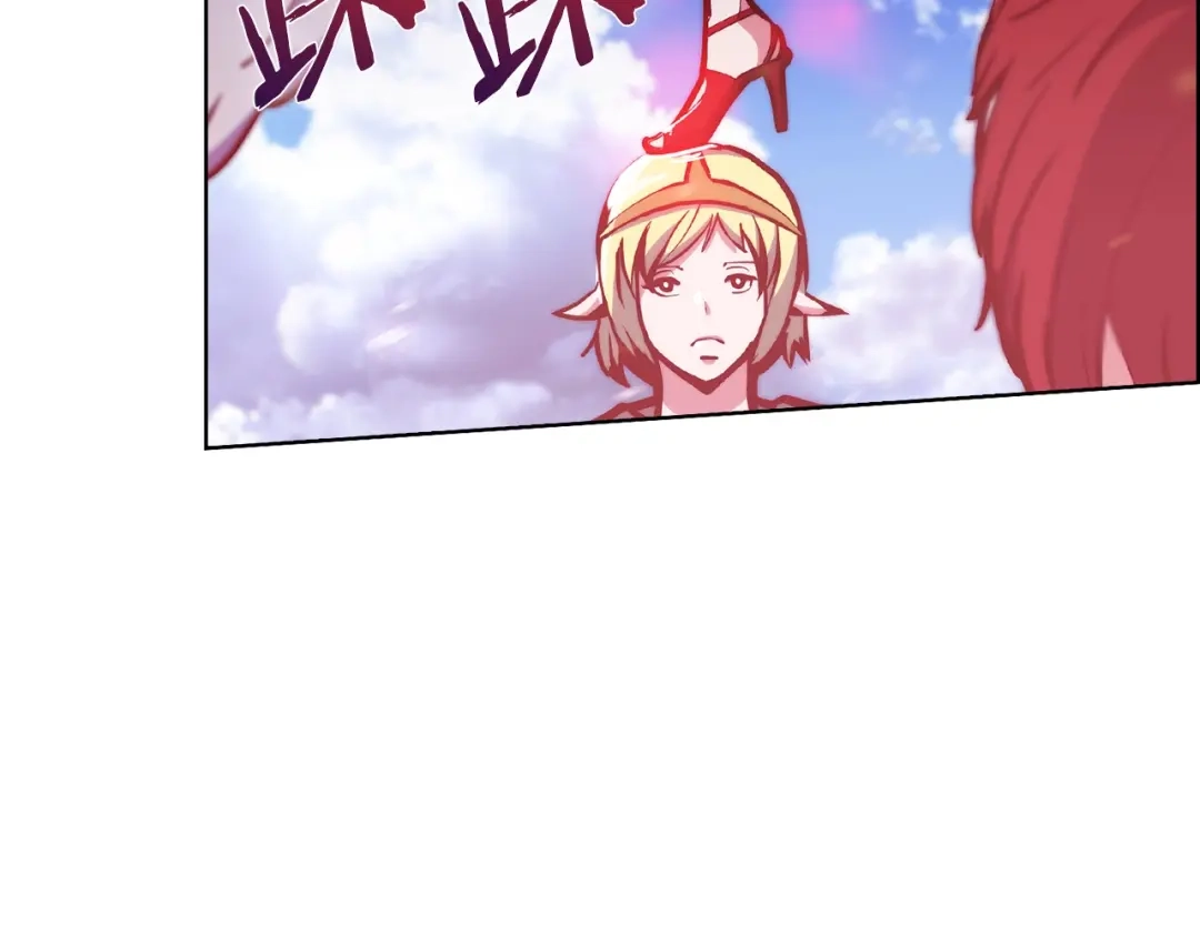 魔法屠神的我信仰科学 第32话 神王 第188页