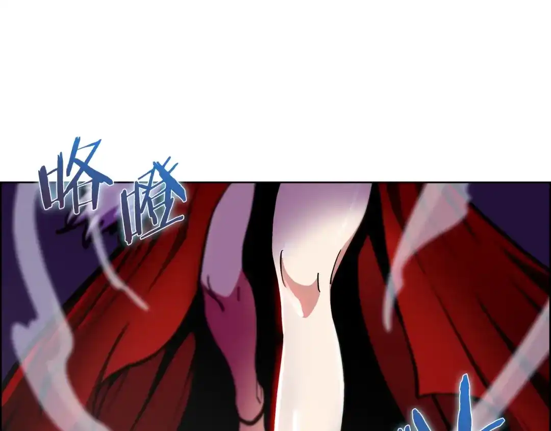 魔法屠神的我信仰科学 第32话 神王 第189页