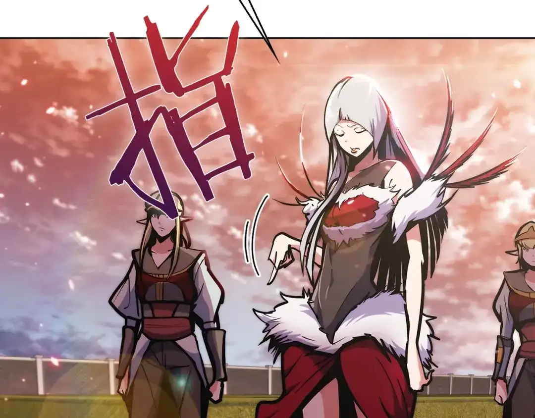 魔法屠神的我信仰科学 第33话 还得是你变态 第12页