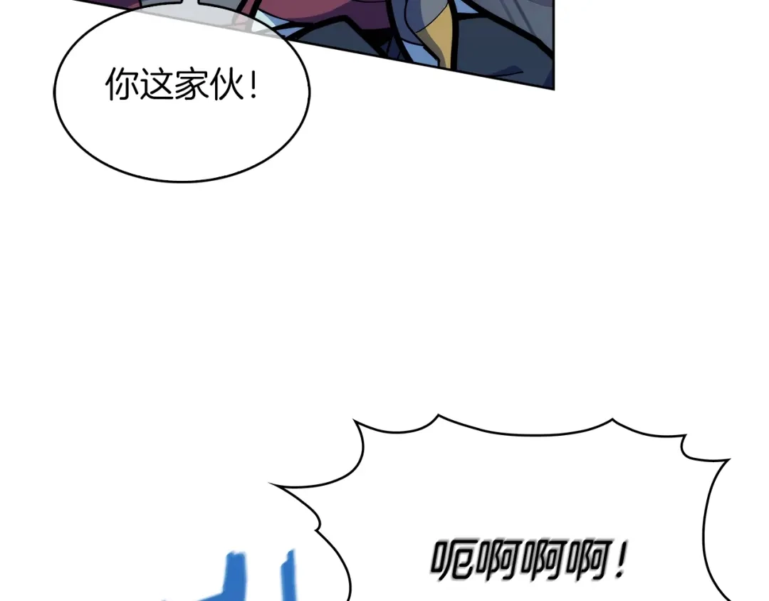 魔法屠神的我信仰科学 第33话 还得是你变态 第154页
