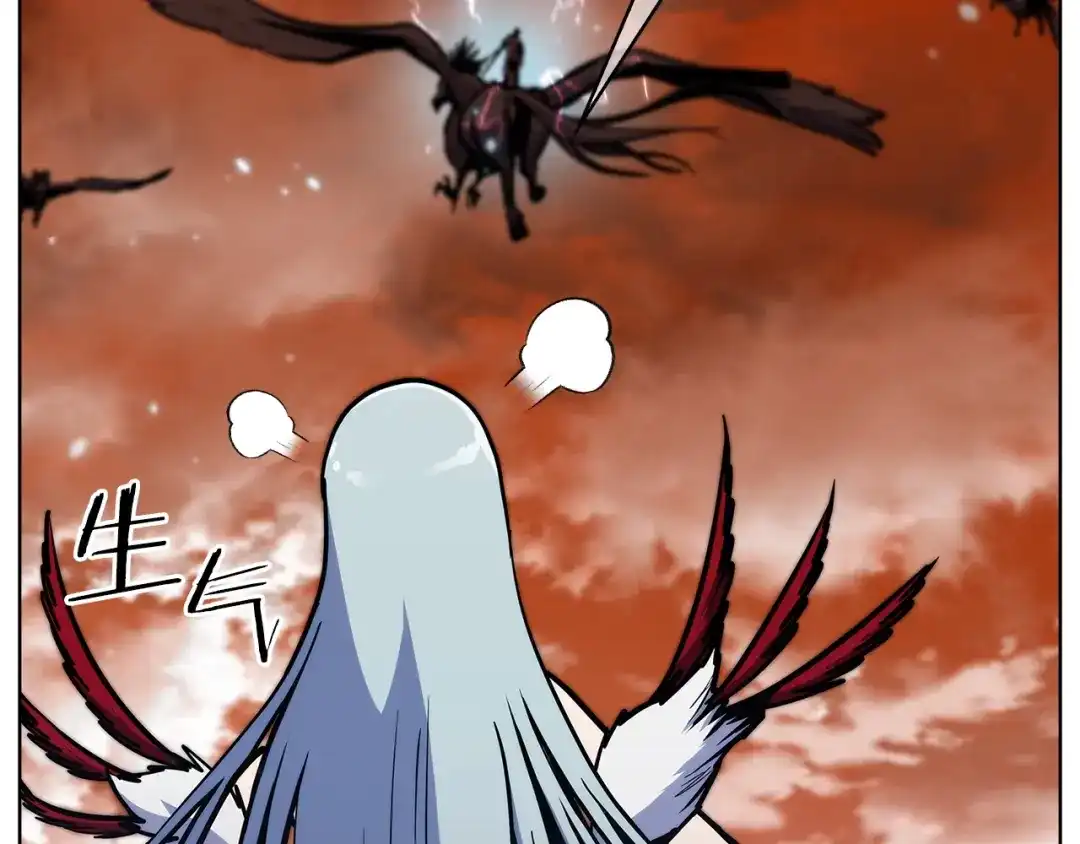 魔法屠神的我信仰科学 第33话 还得是你变态 第163页