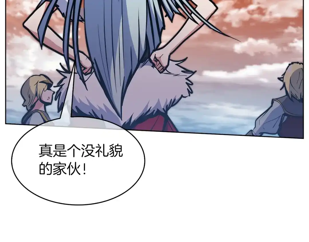 魔法屠神的我信仰科学 第33话 还得是你变态 第164页