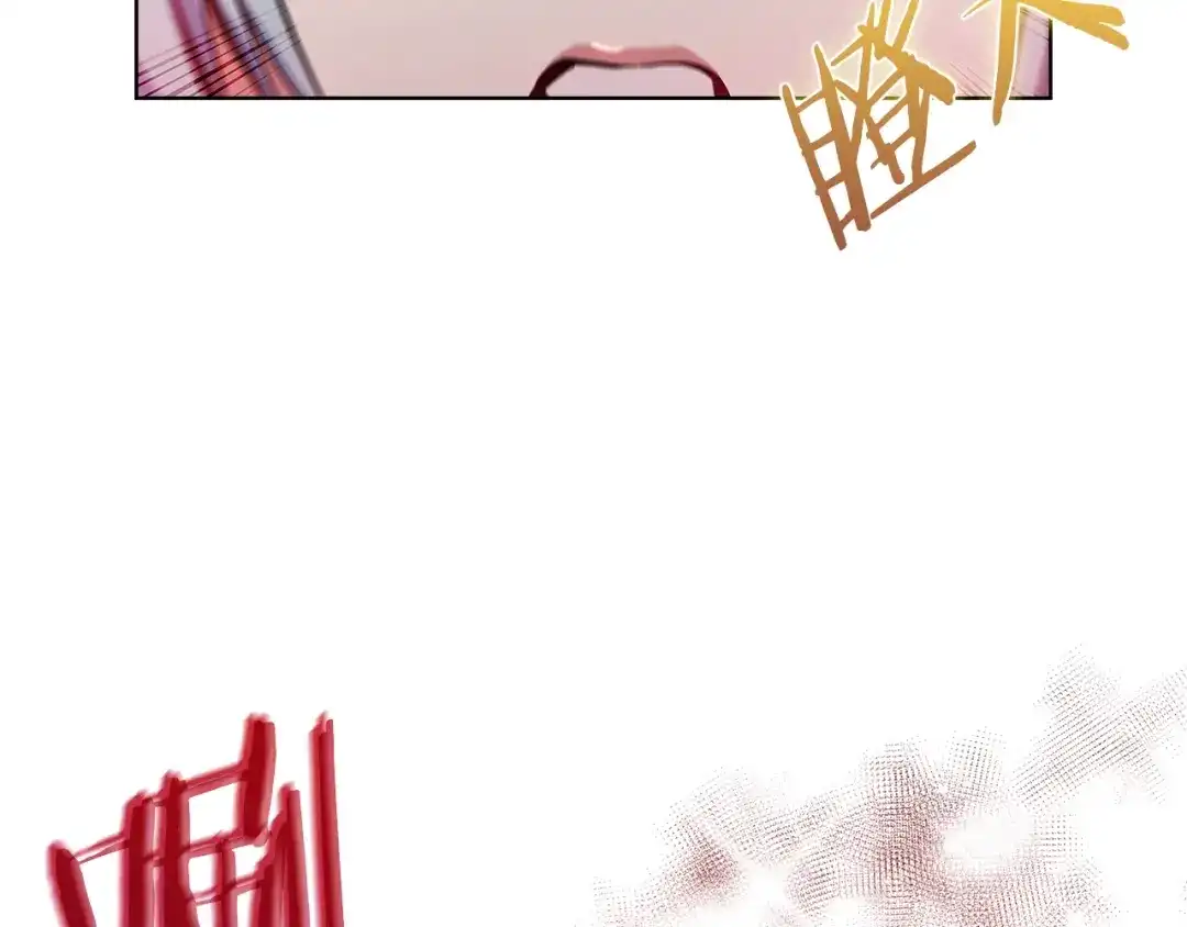 魔法屠神的我信仰科学 第33话 还得是你变态 第173页