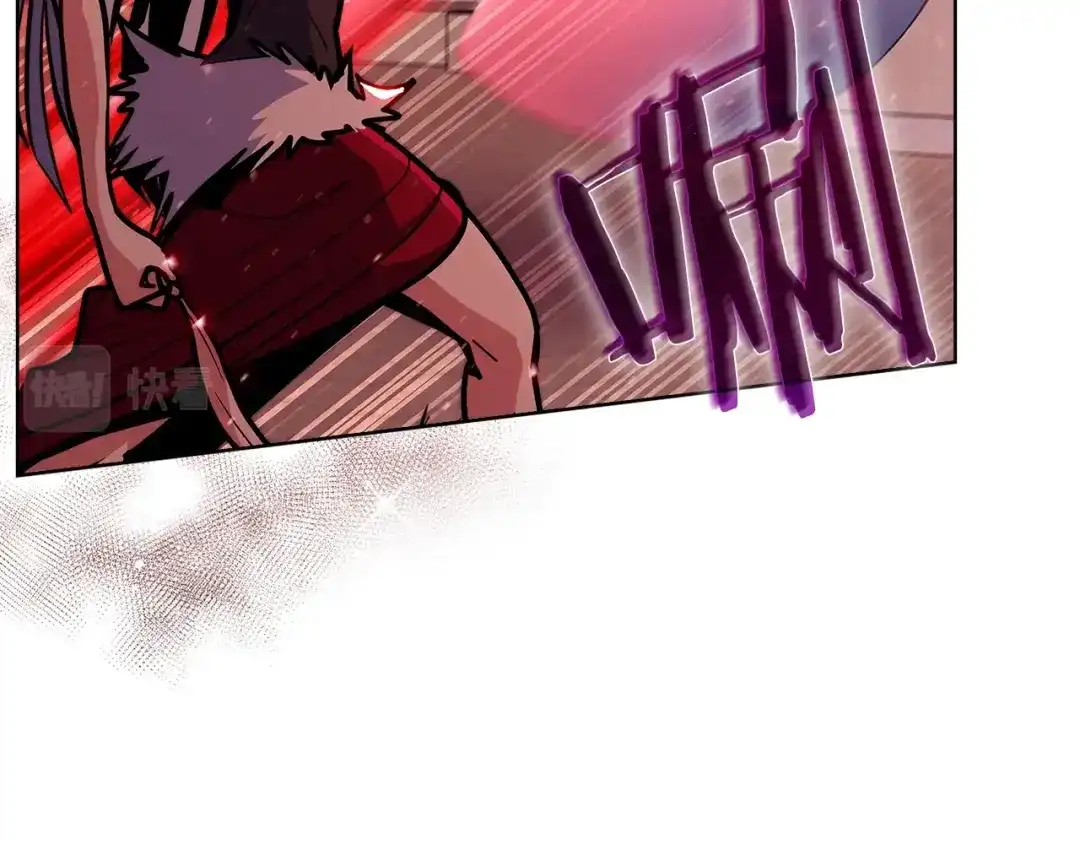 魔法屠神的我信仰科学 第33话 还得是你变态 第175页
