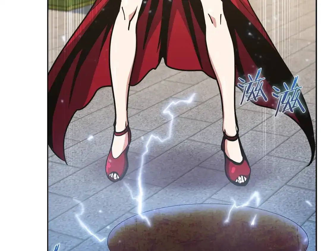 魔法屠神的我信仰科学 第33话 还得是你变态 第179页