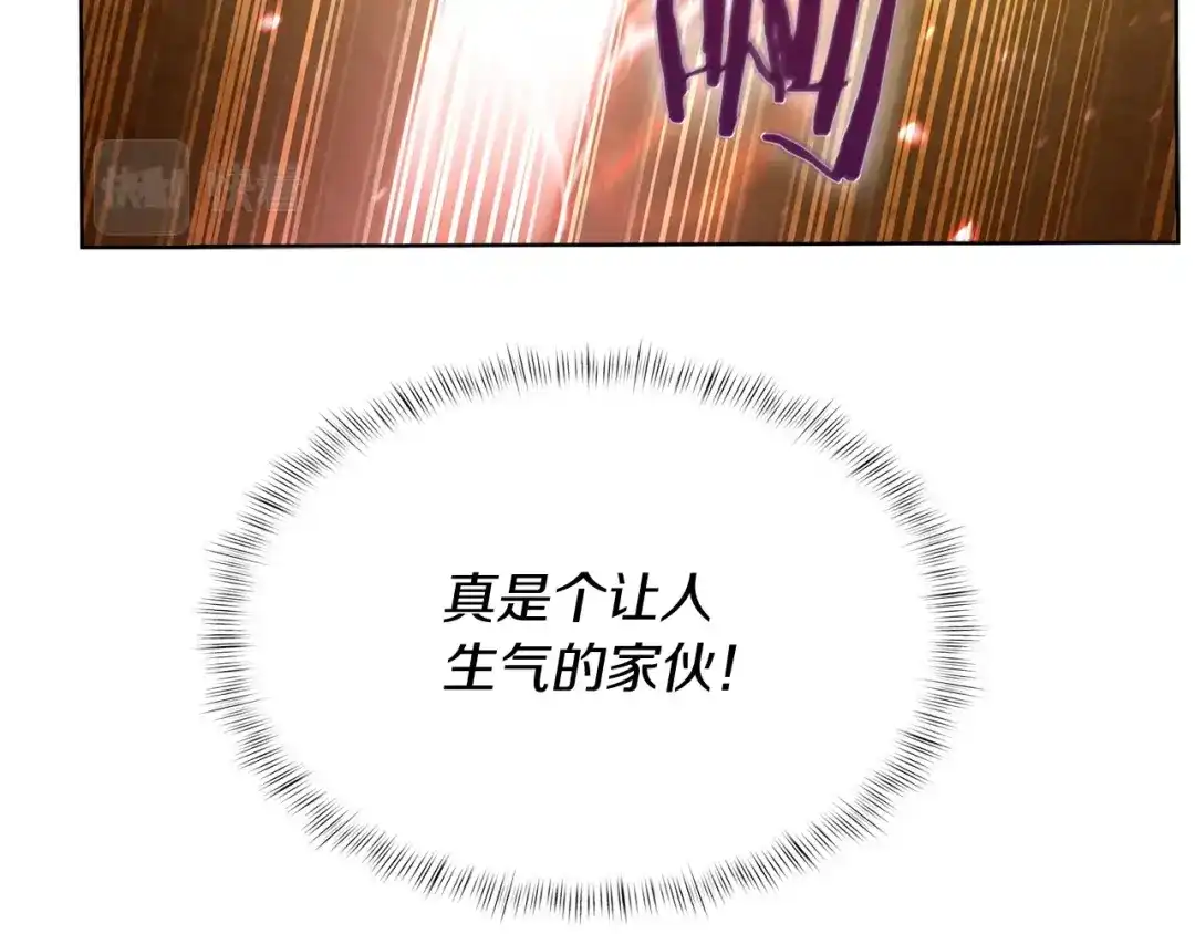 魔法屠神的我信仰科学 第33话 还得是你变态 第192页