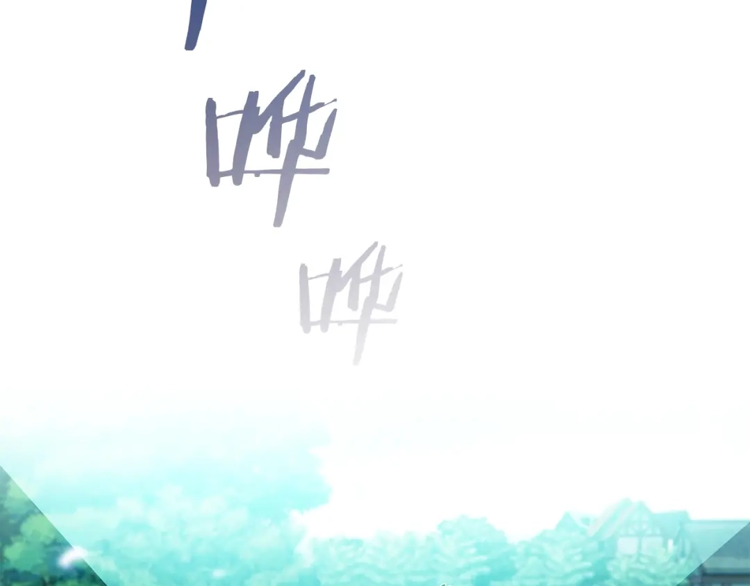 魔法屠神的我信仰科学 第33话 还得是你变态 第195页