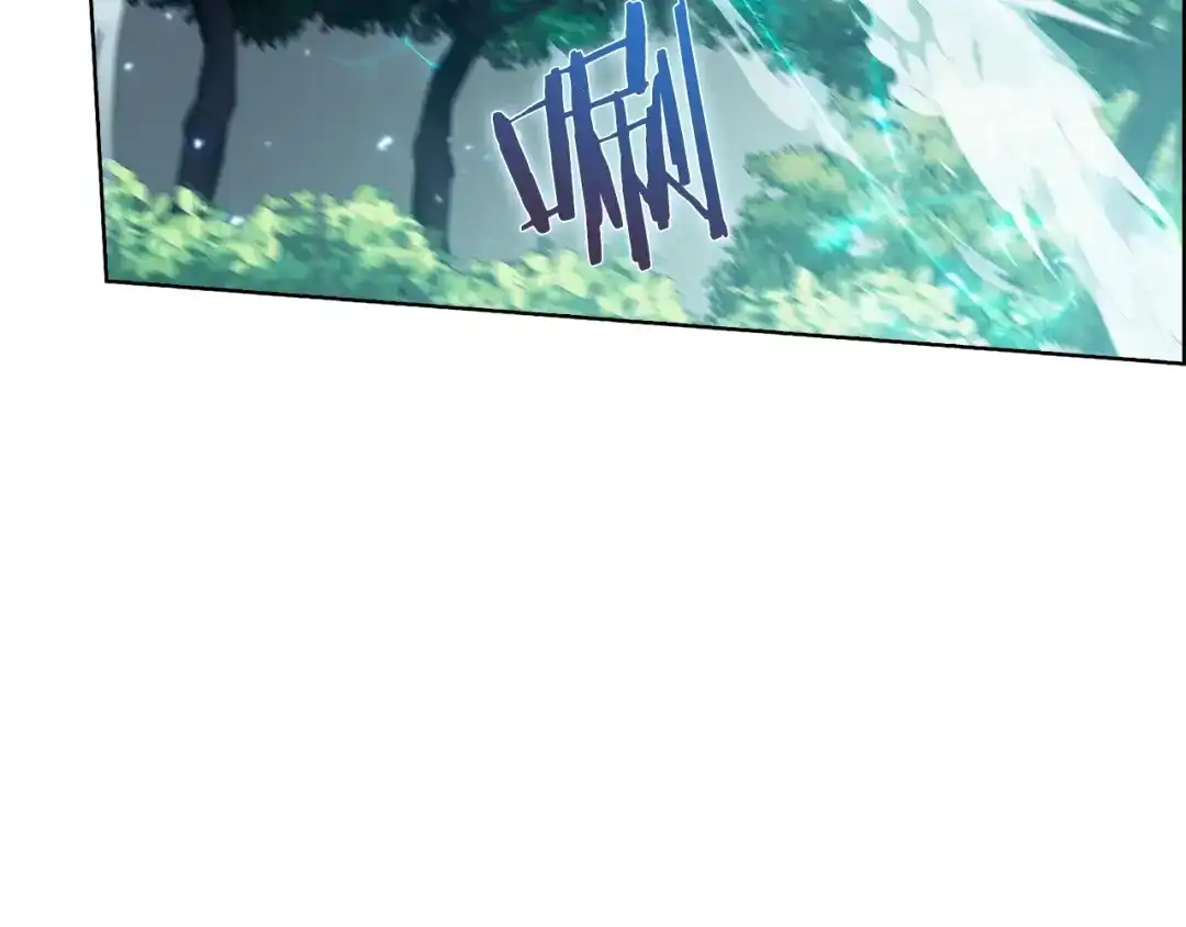 魔法屠神的我信仰科学 第33话 还得是你变态 第202页