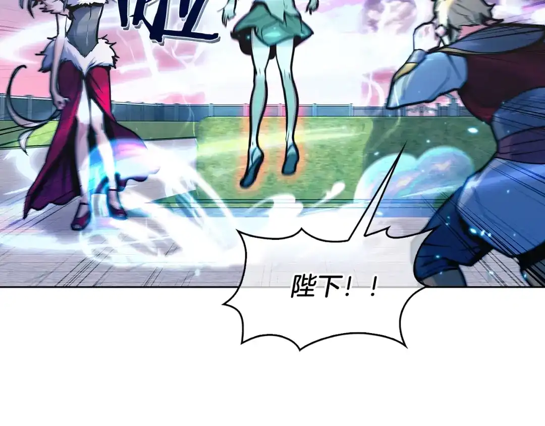 魔法屠神的我信仰科学 第33话 还得是你变态 第64页